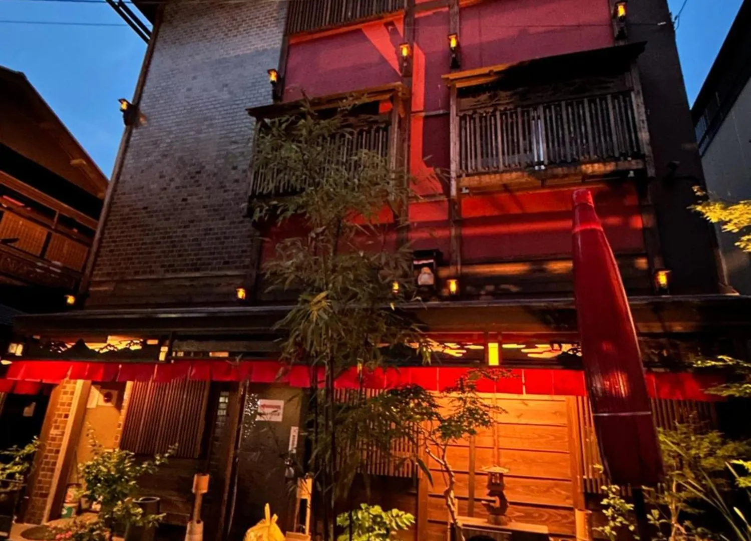 Benidaruma - Sakuramochi Kyoto