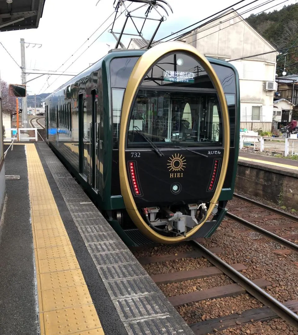 Benidaruma - Sakuramochi 京都市