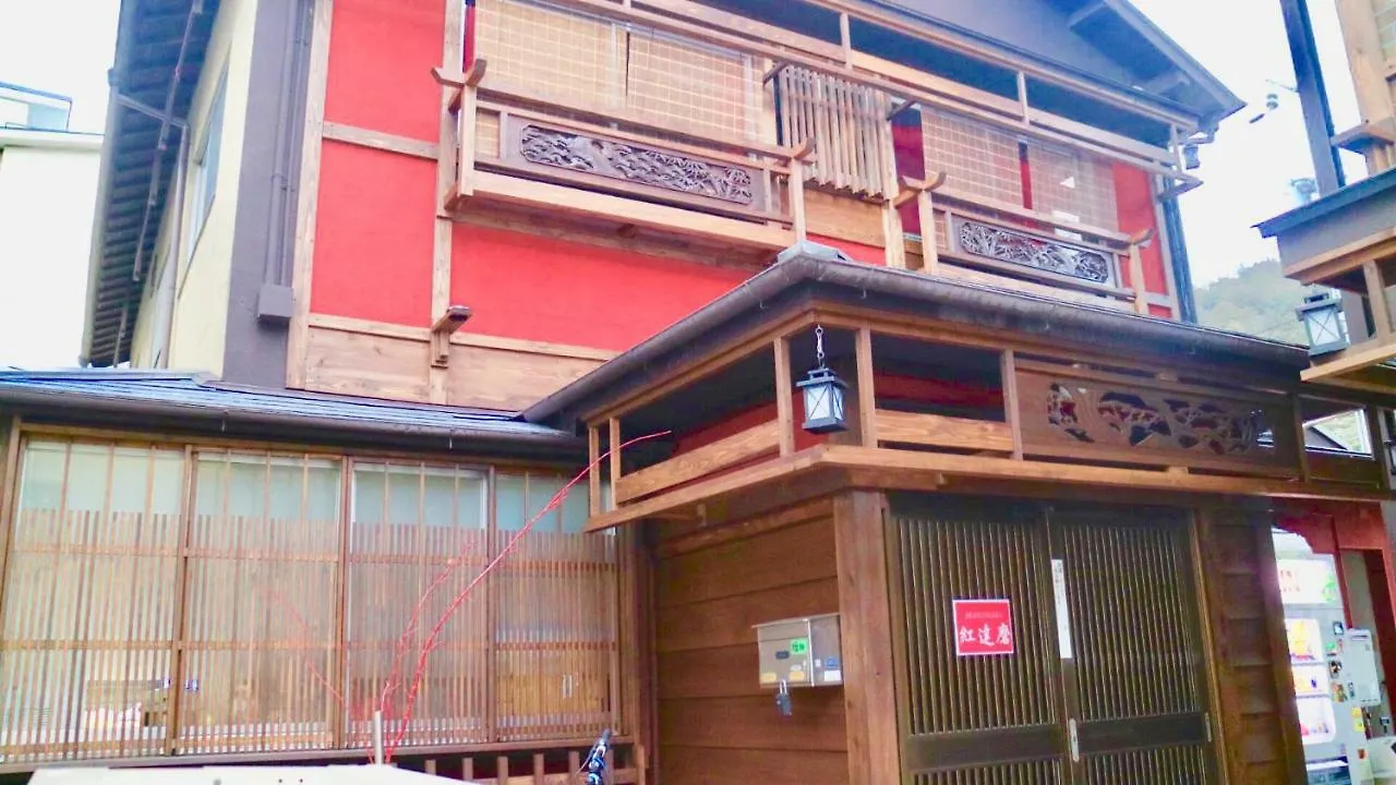 Benidaruma - Sakuramochi Kyoto 0*,  Japan