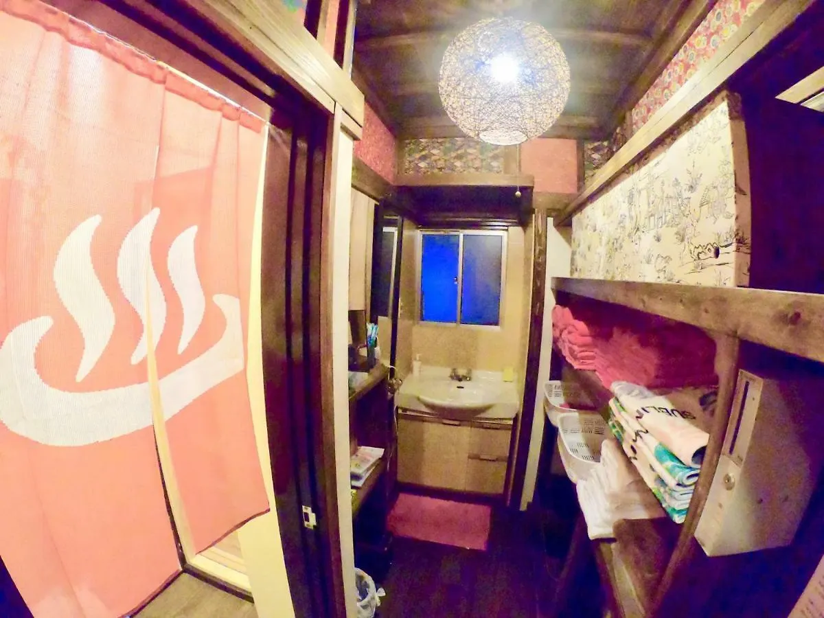 Benidaruma - Sakuramochi 京都市 0*,
