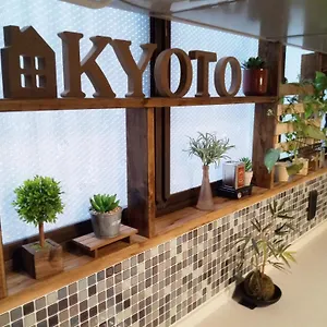  Holiday home Kotone