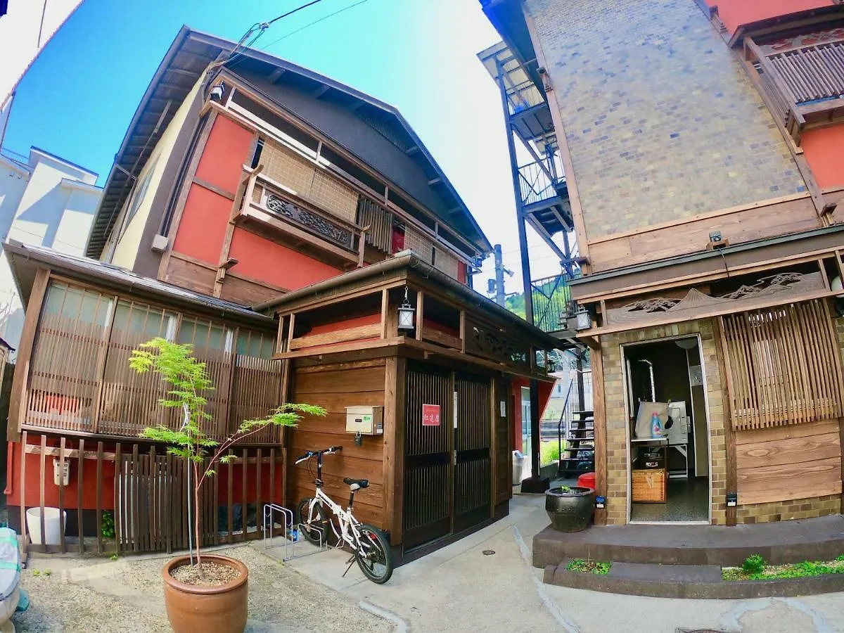 Benidaruma - Sakuramochi Kyōto Giappone